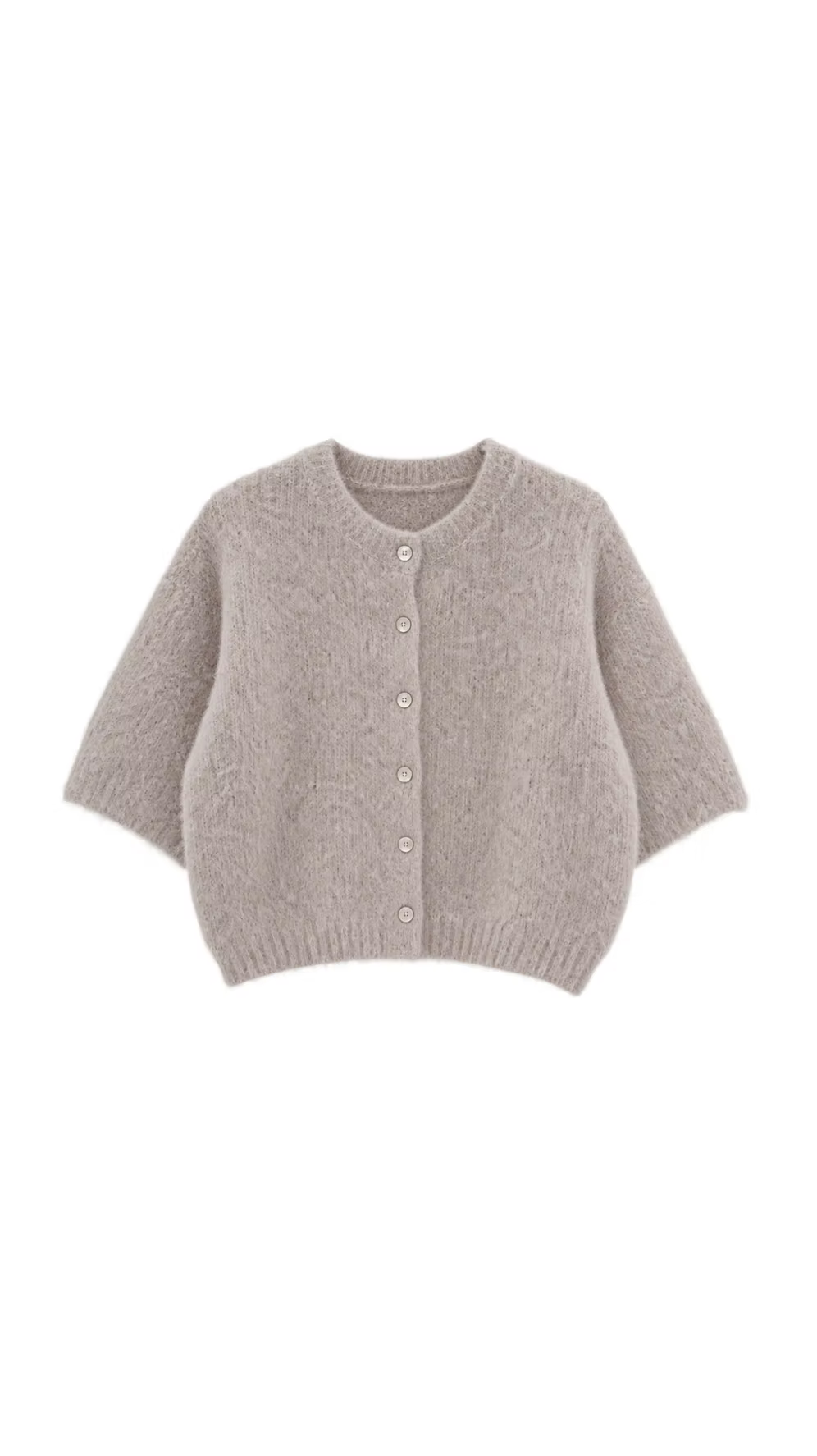 CARDIGAN LIES